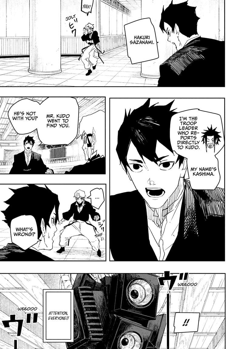 Kagurabachi Chapter 81 3