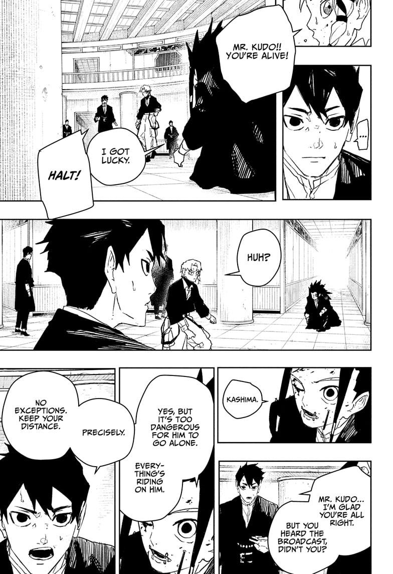Kagurabachi Chapter 81 7