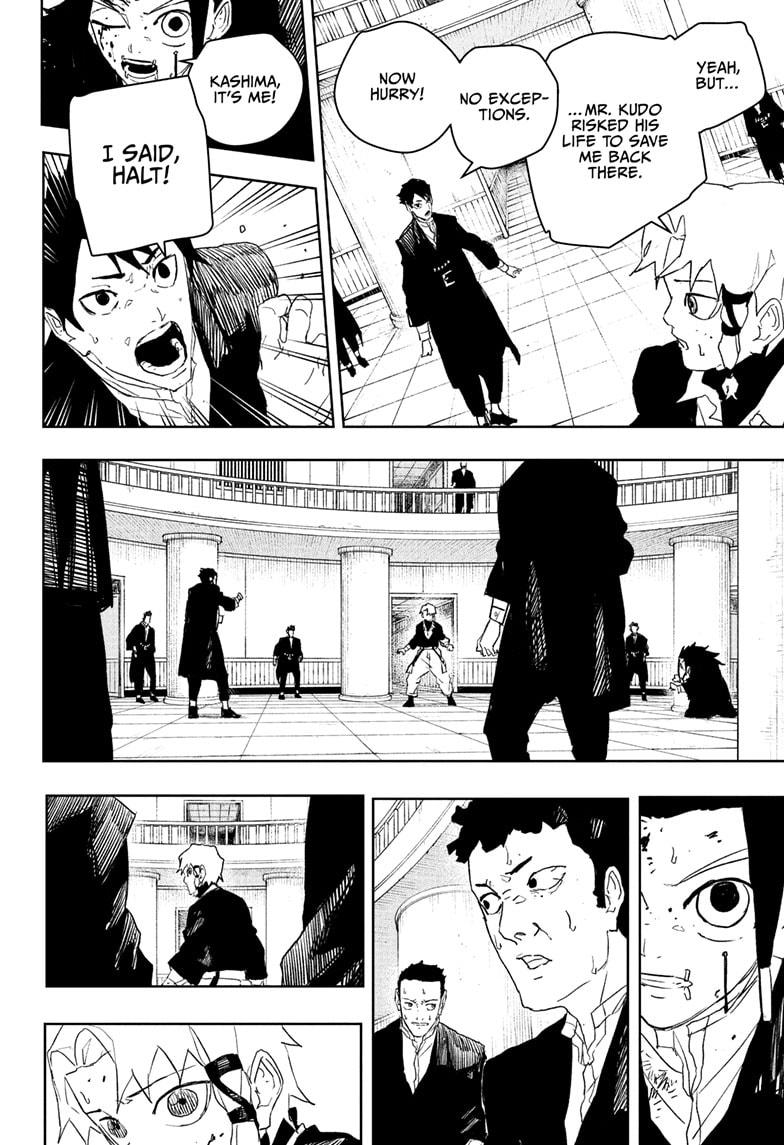 Kagurabachi Chapter 81 8