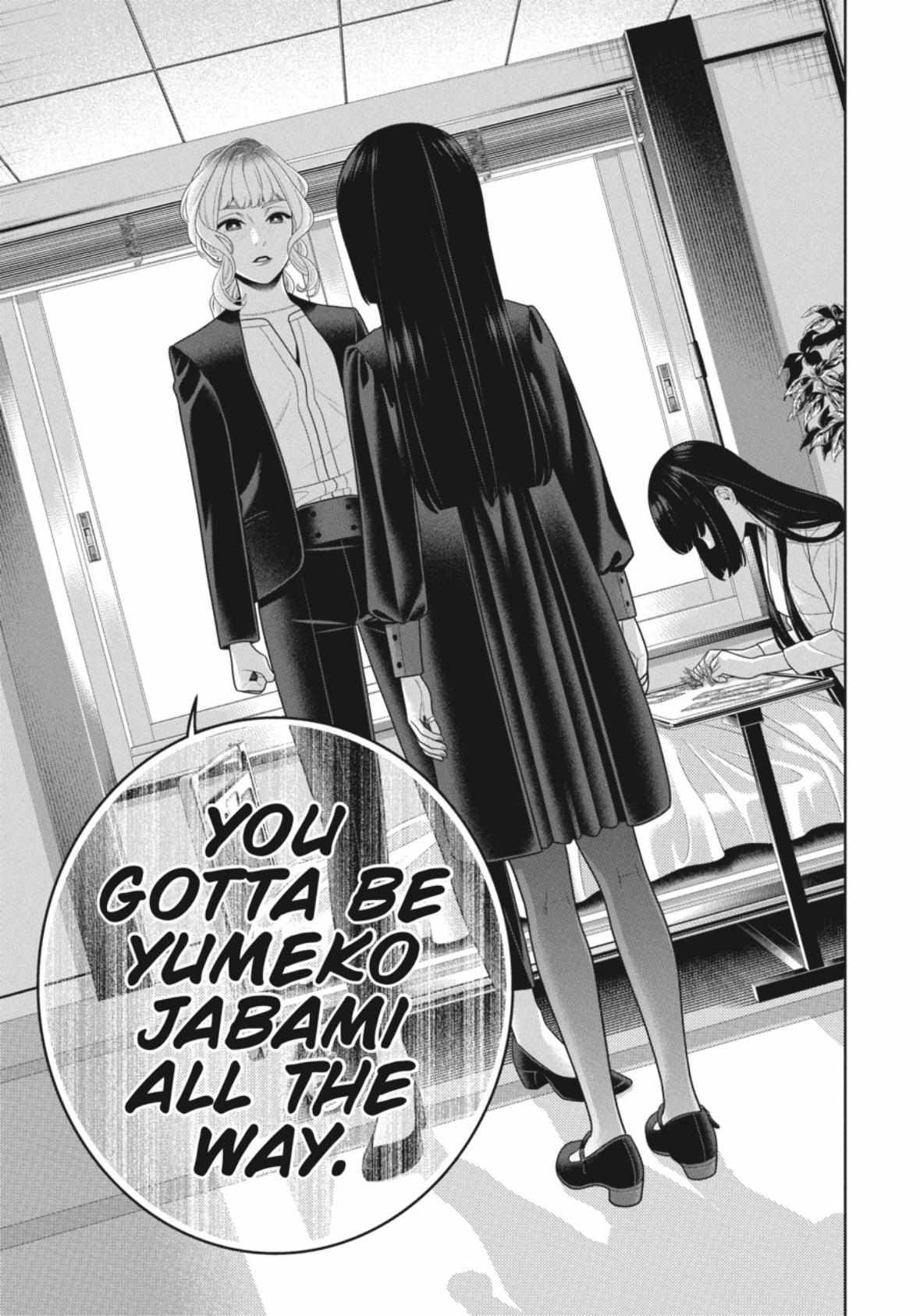 Kakegurui Chapter 106.5