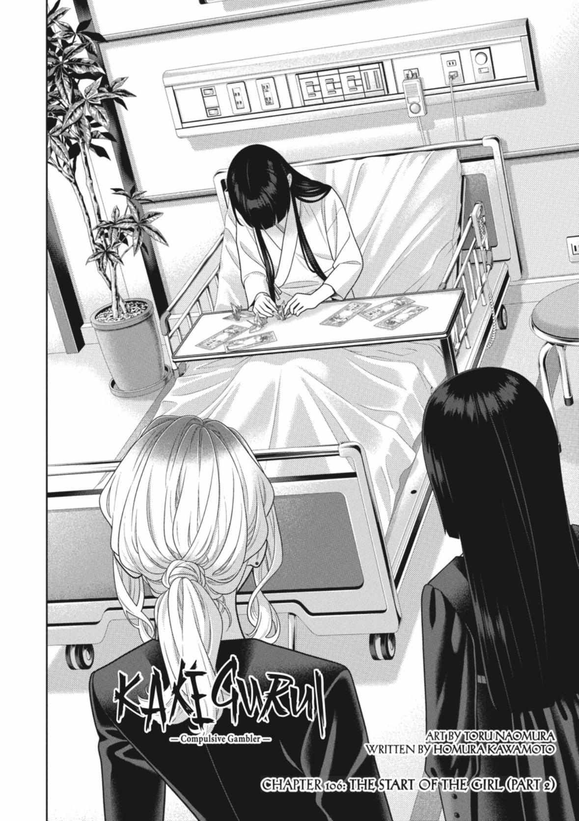 Kakegurui Chapter 106.5