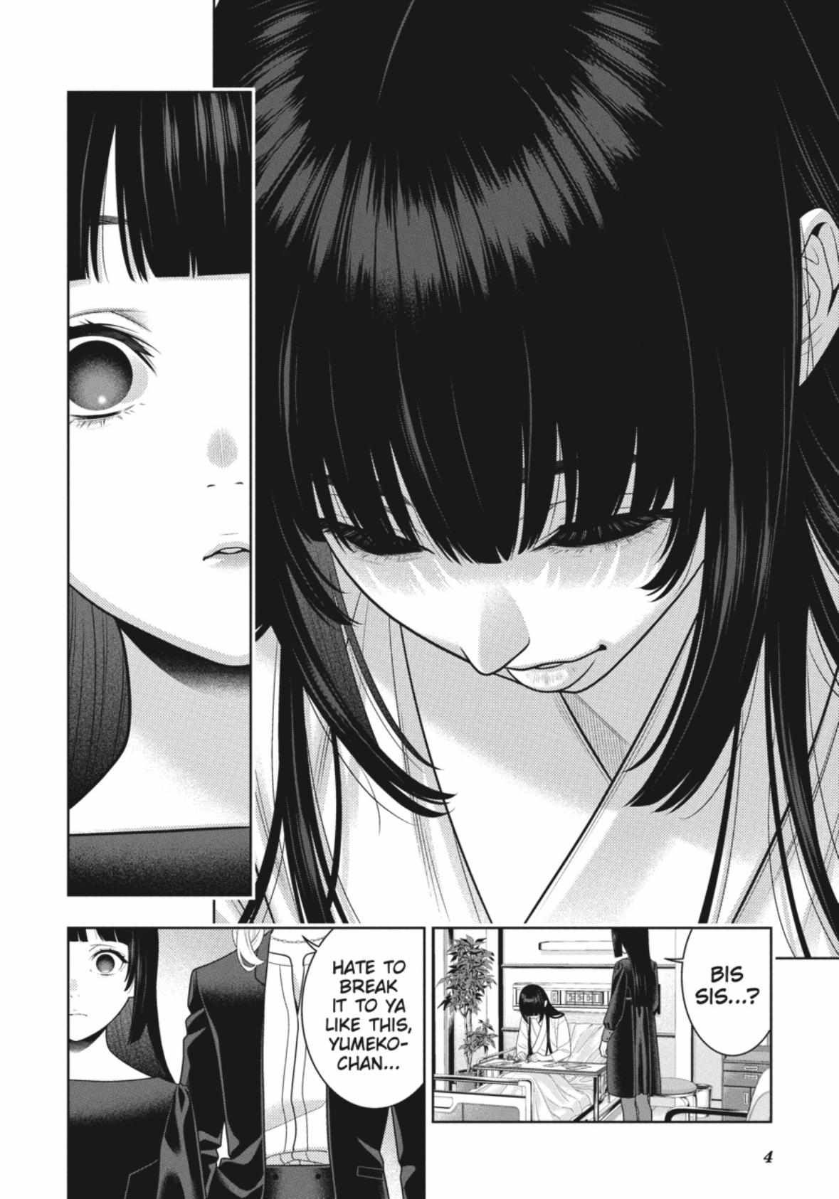 Kakegurui Chapter 106.5