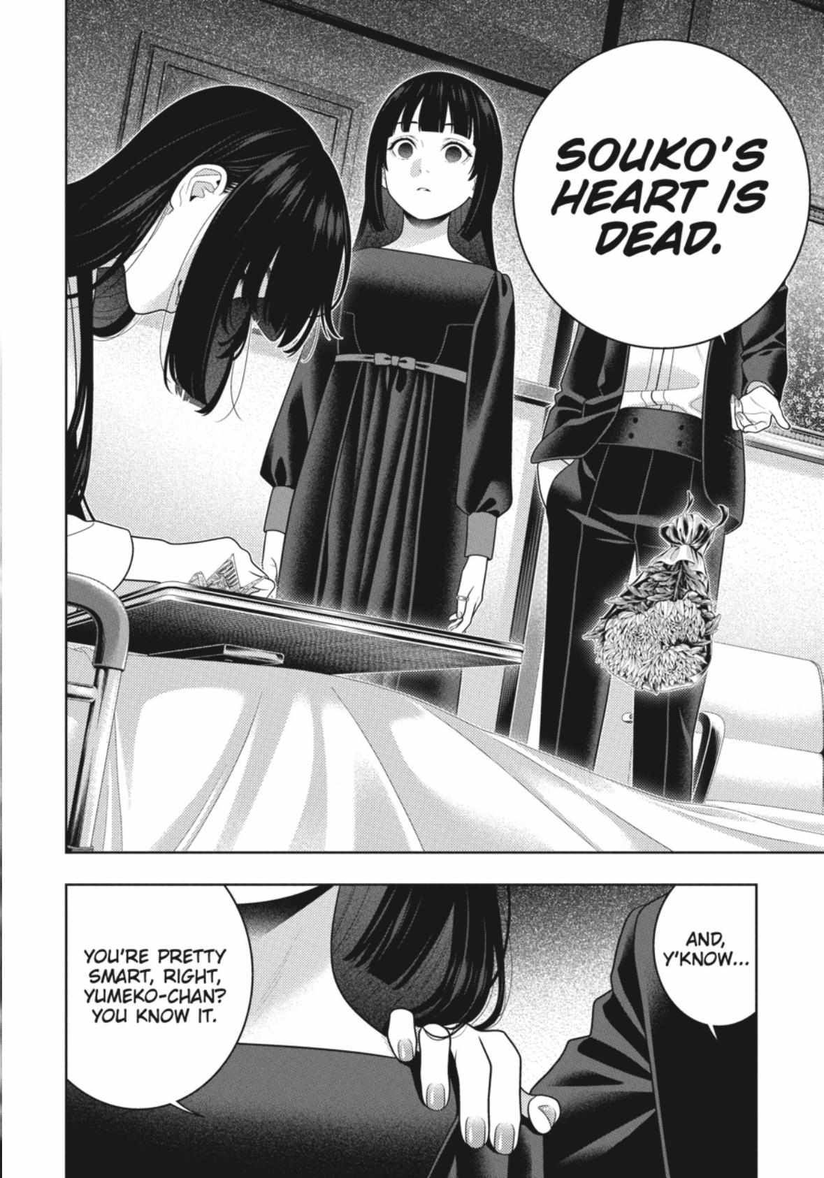 Kakegurui Chapter 106.5