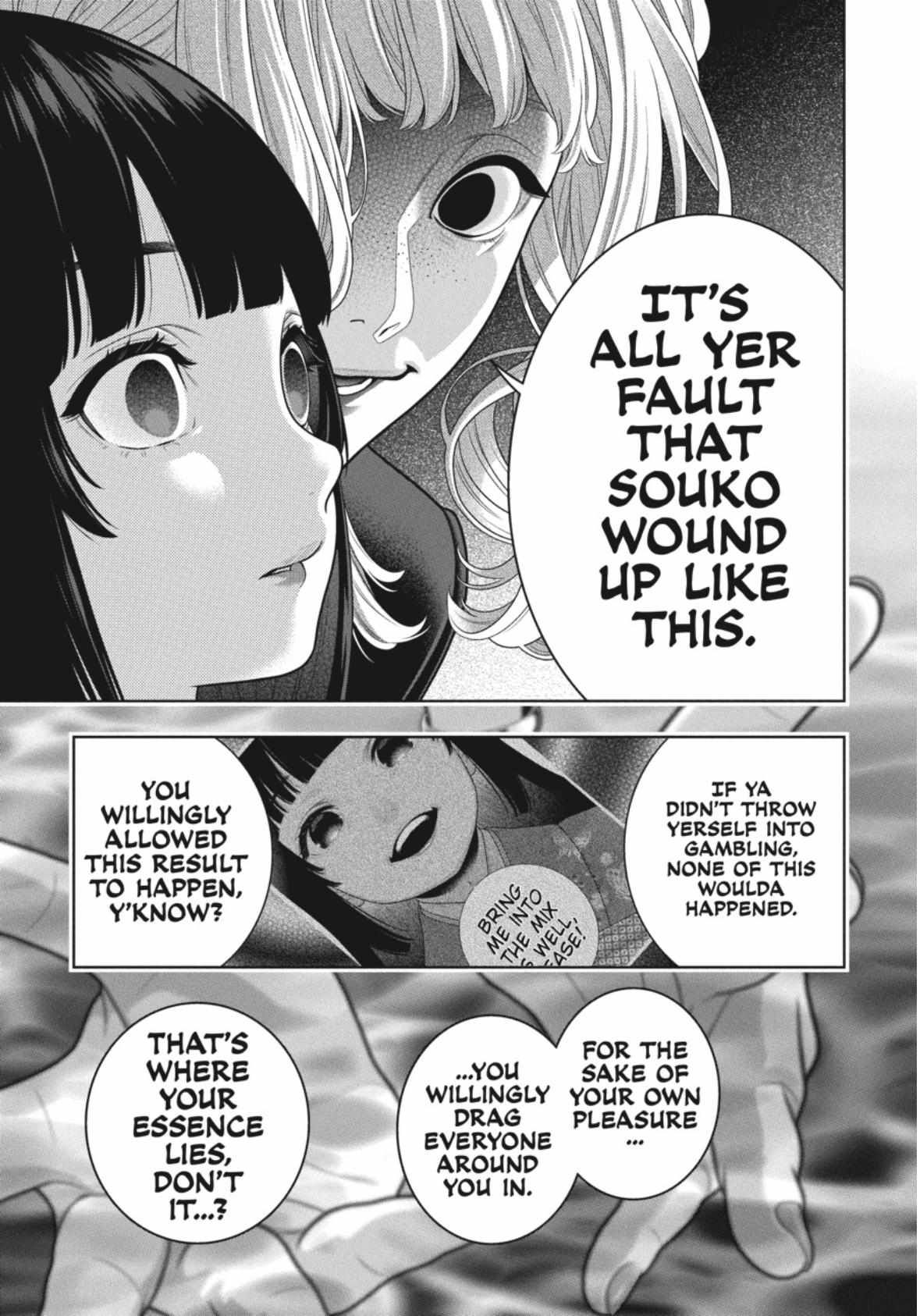 Kakegurui Chapter 106.5