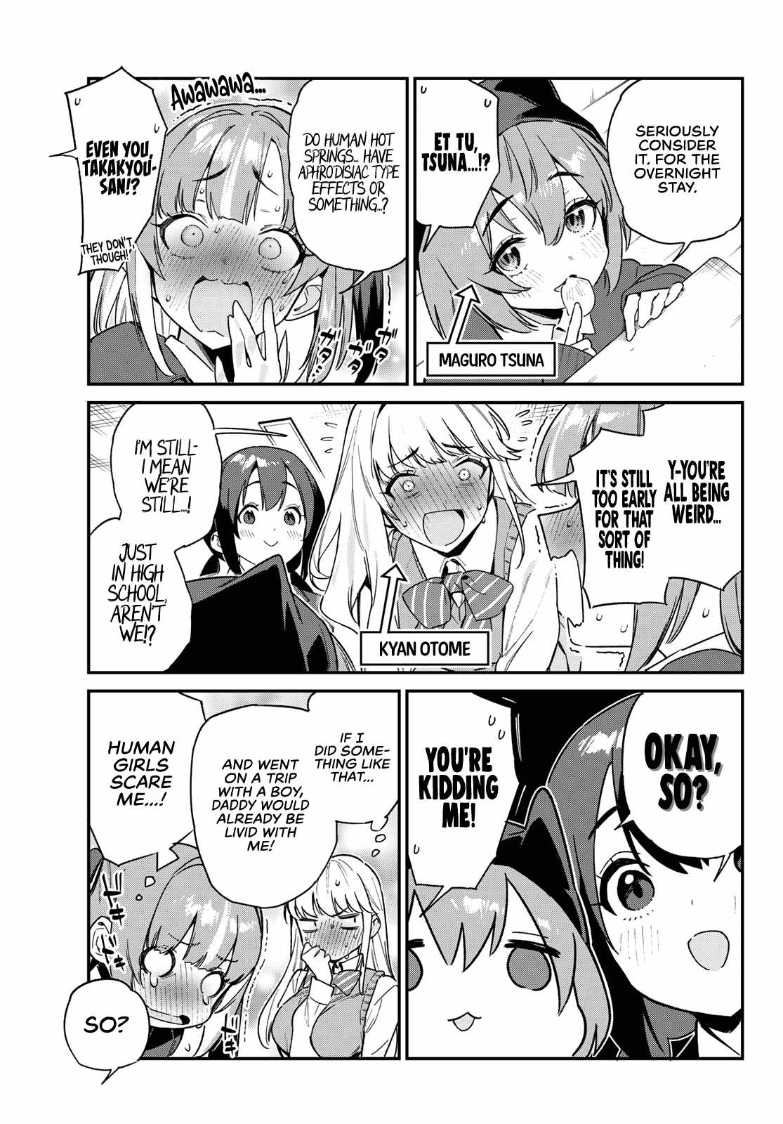 Kanan-sama wa Akumade Choroi Chapter 103