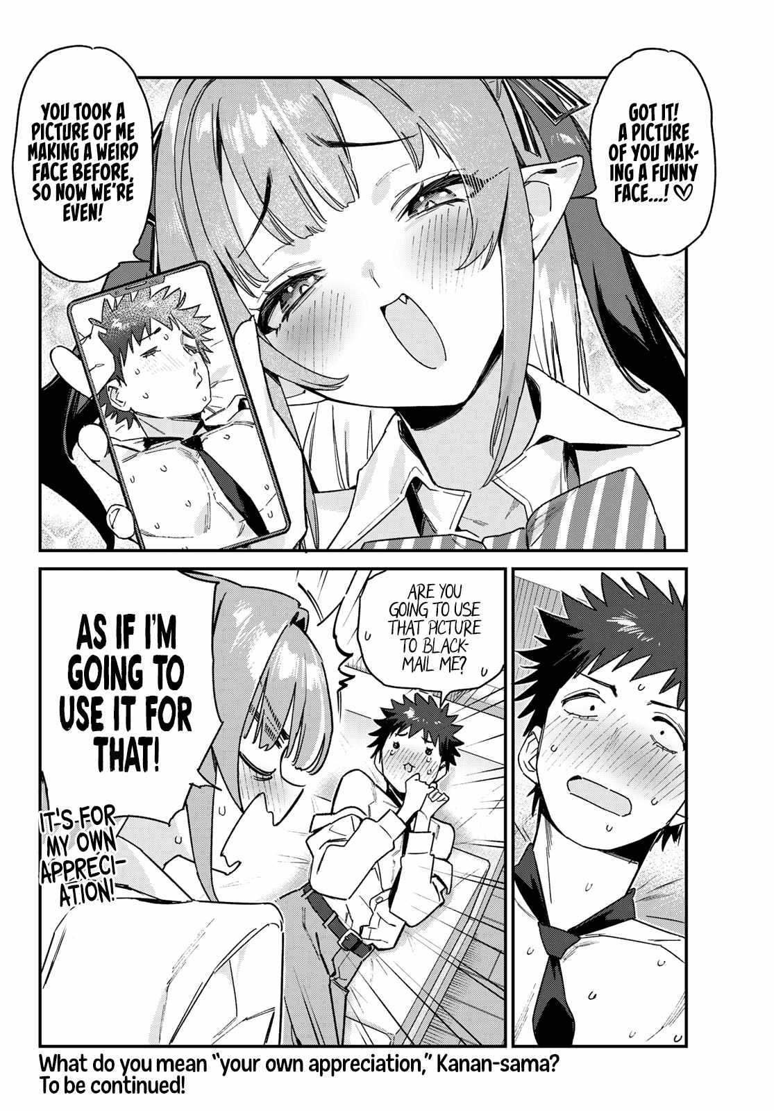 Kanan-sama wa Akumade Choroi Chapter 109