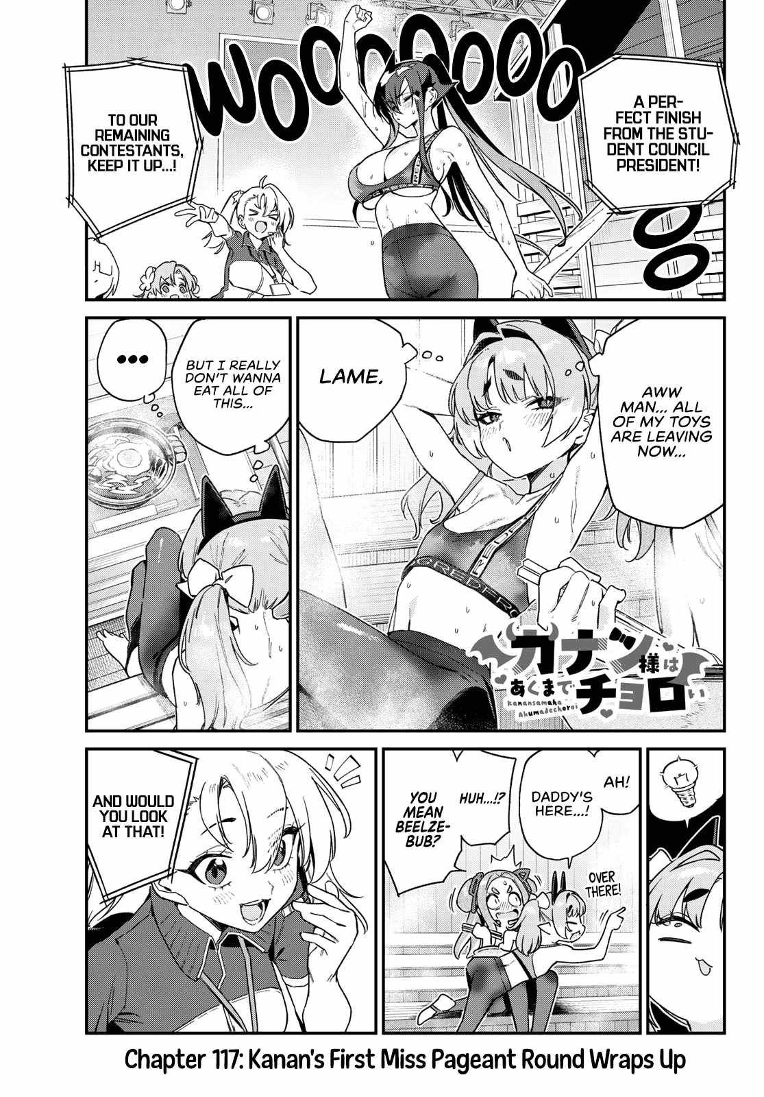 Kanan-sama wa Akumade Choroi Chapter 117