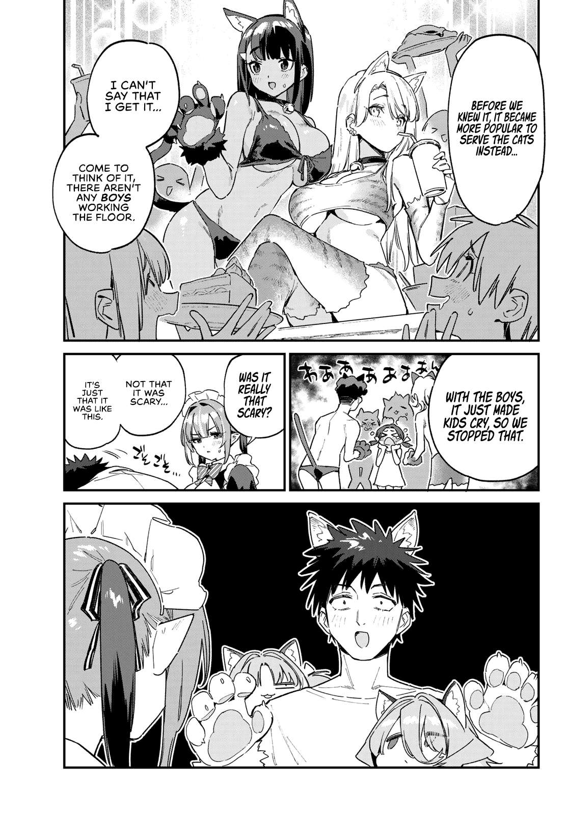 Kanan-sama wa Akumade Choroi Chapter 137 10