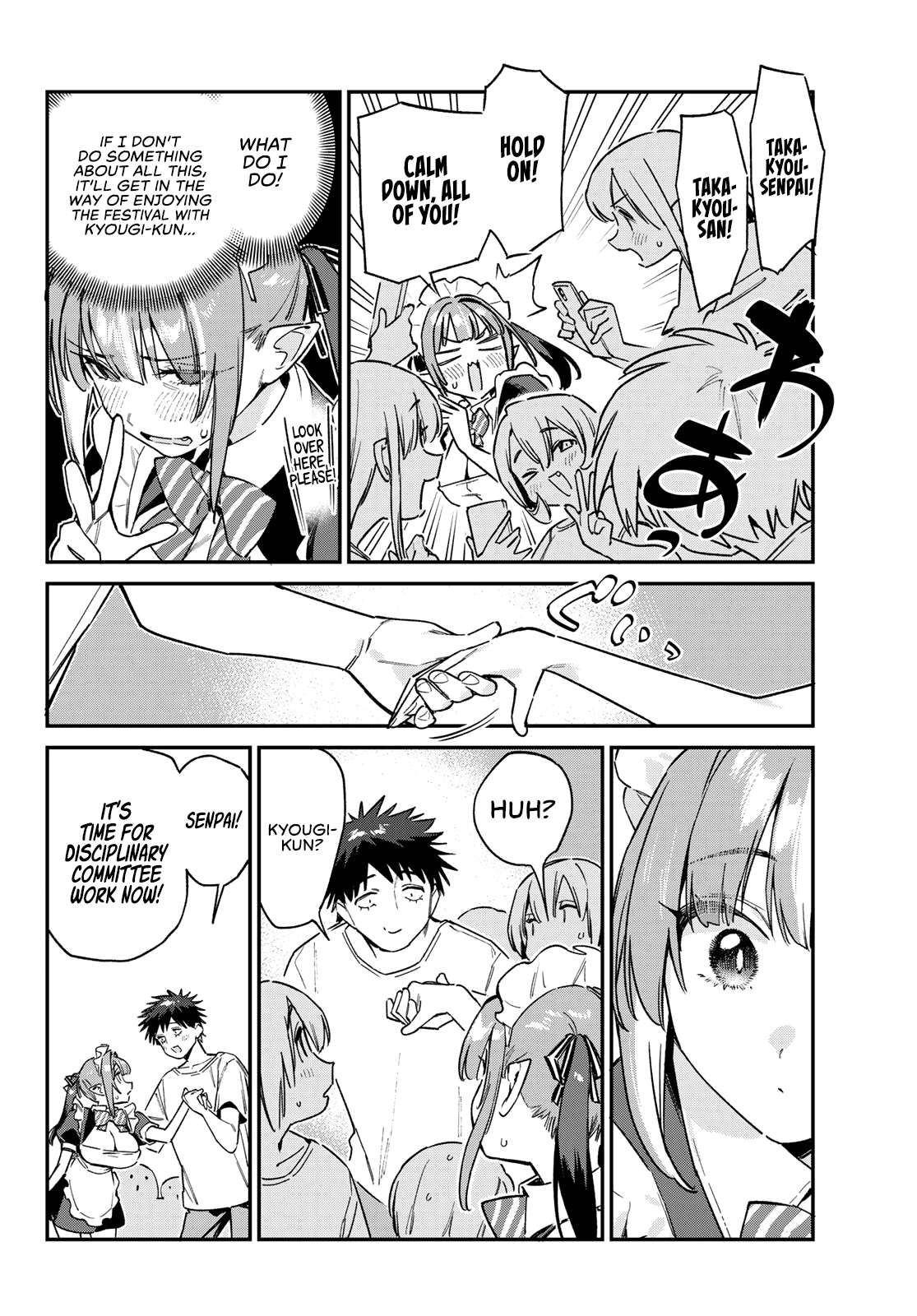 Kanan-sama wa Akumade Choroi Chapter 137 5