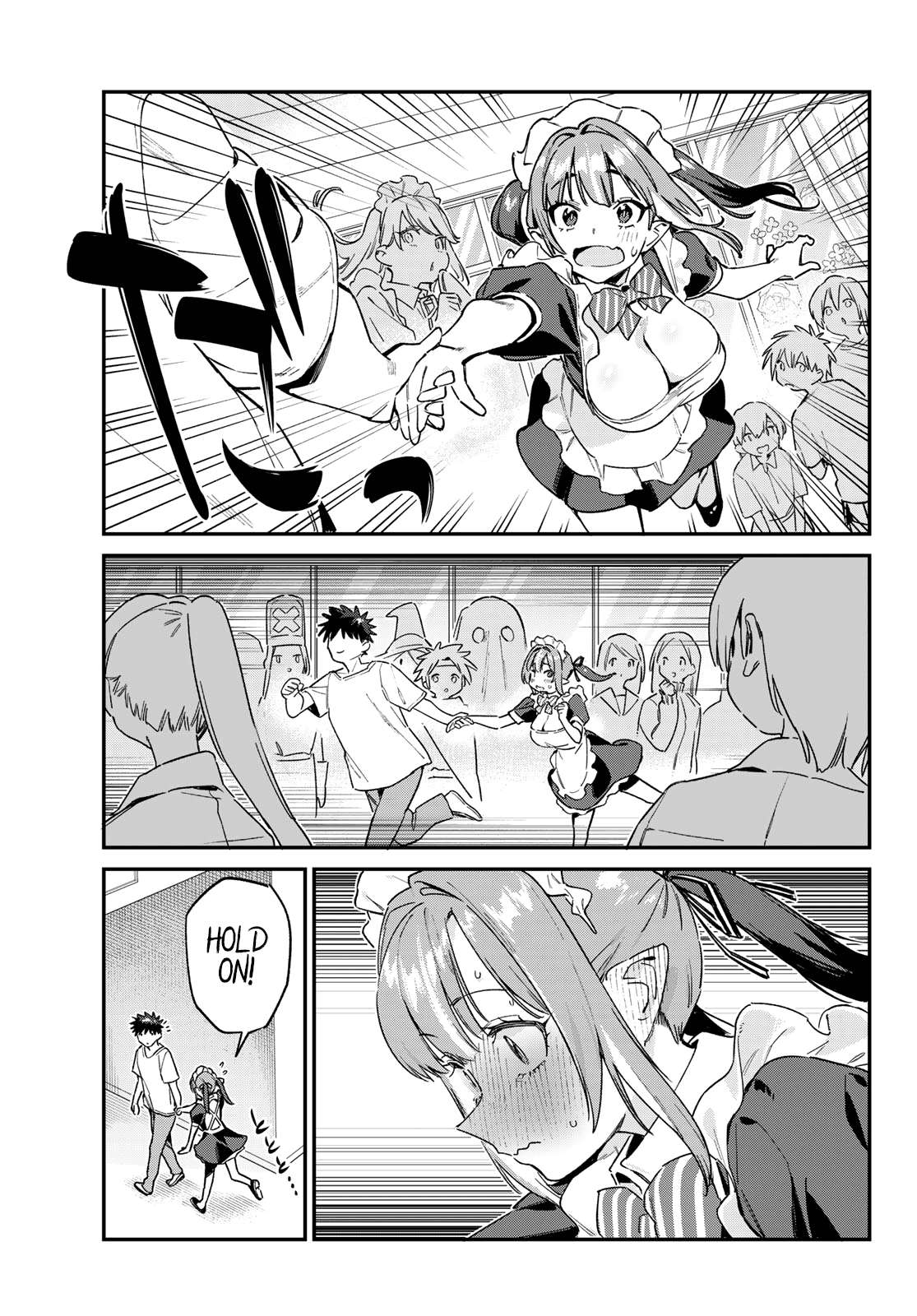 Kanan-sama wa Akumade Choroi Chapter 137 6