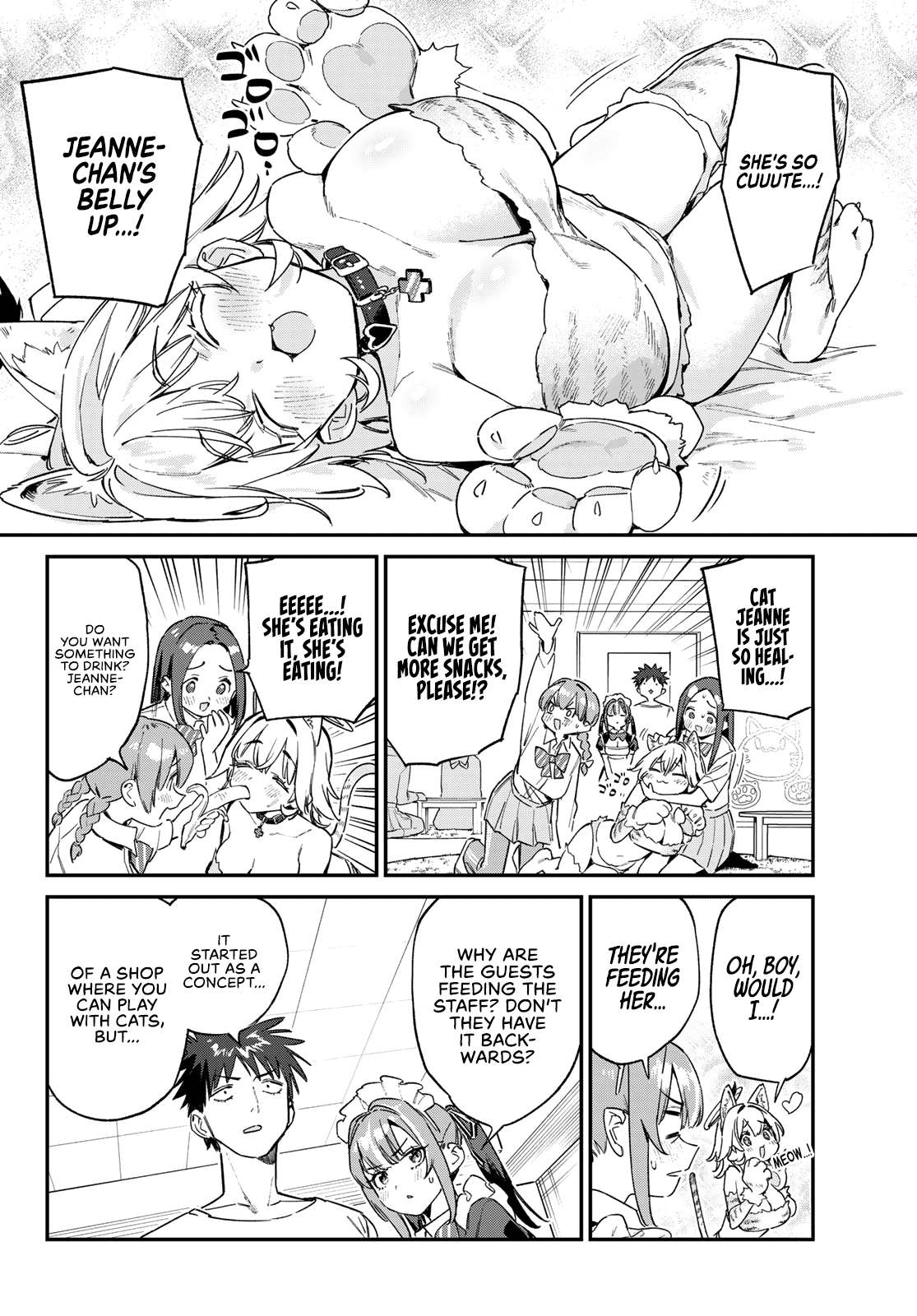 Kanan-sama wa Akumade Choroi Chapter 137 9
