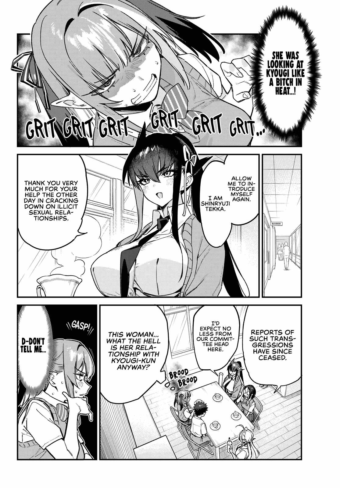 Kanan-sama wa Akumade Choroi Chapter 81