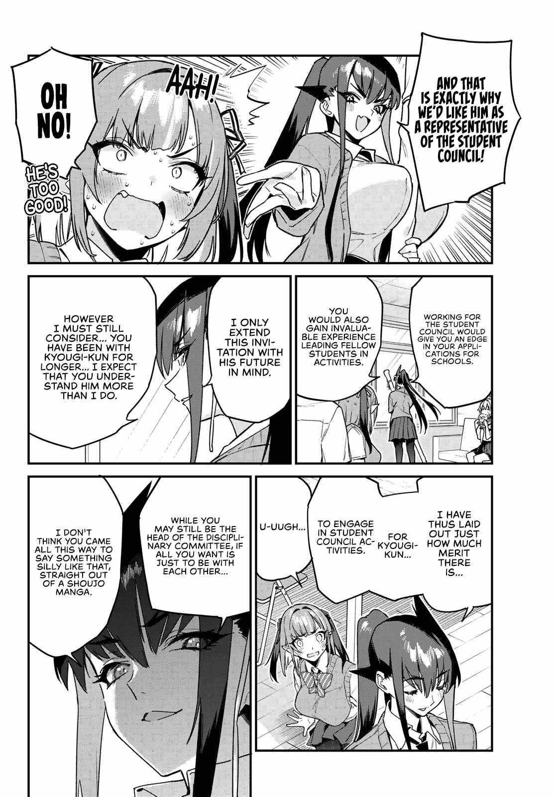 Kanan-sama wa Akumade Choroi Chapter 81