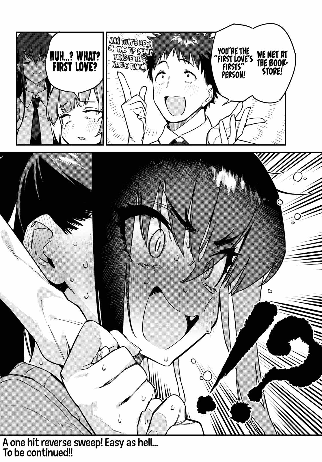 Kanan-sama wa Akumade Choroi Chapter 81