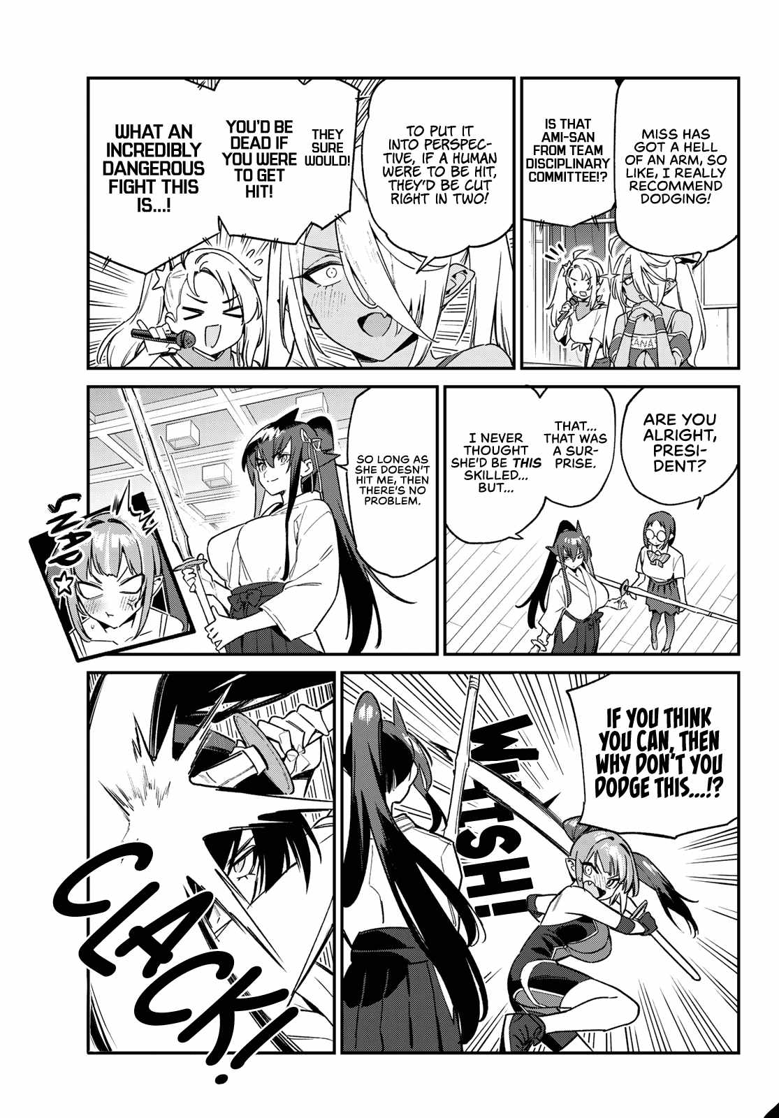 Kanan-sama wa Akumade Choroi Chapter 84