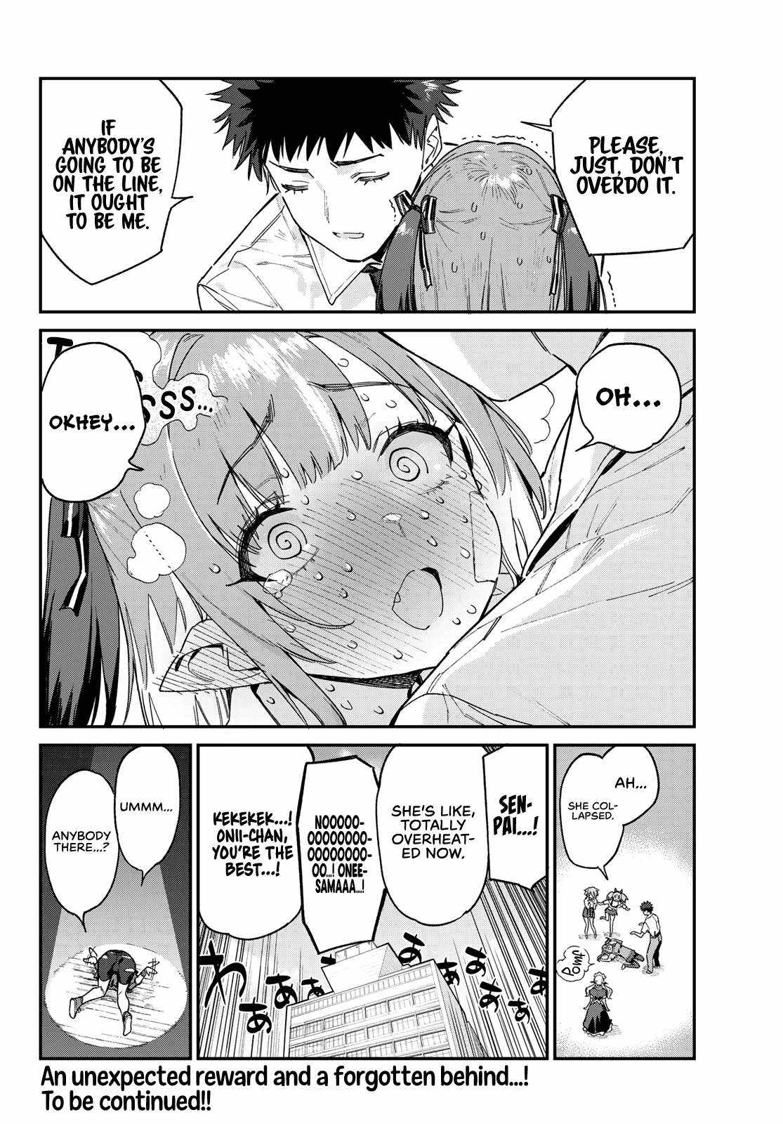 Kanan-sama wa Akumade Choroi Chapter 87