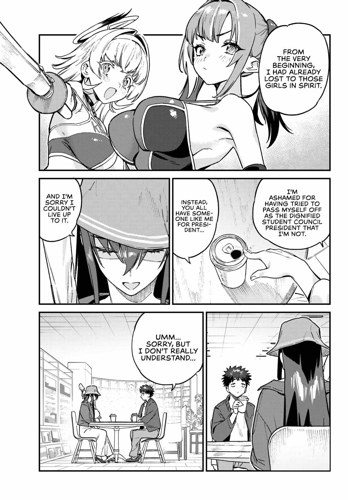 Kanan-sama wa Akumade Choroi Chapter 88