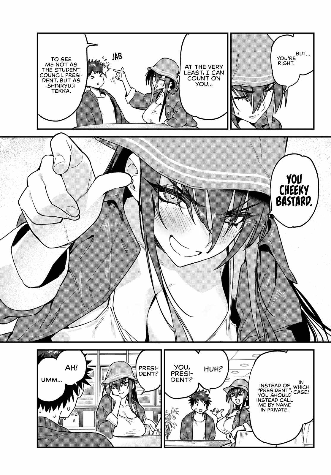 Kanan-sama wa Akumade Choroi Chapter 88