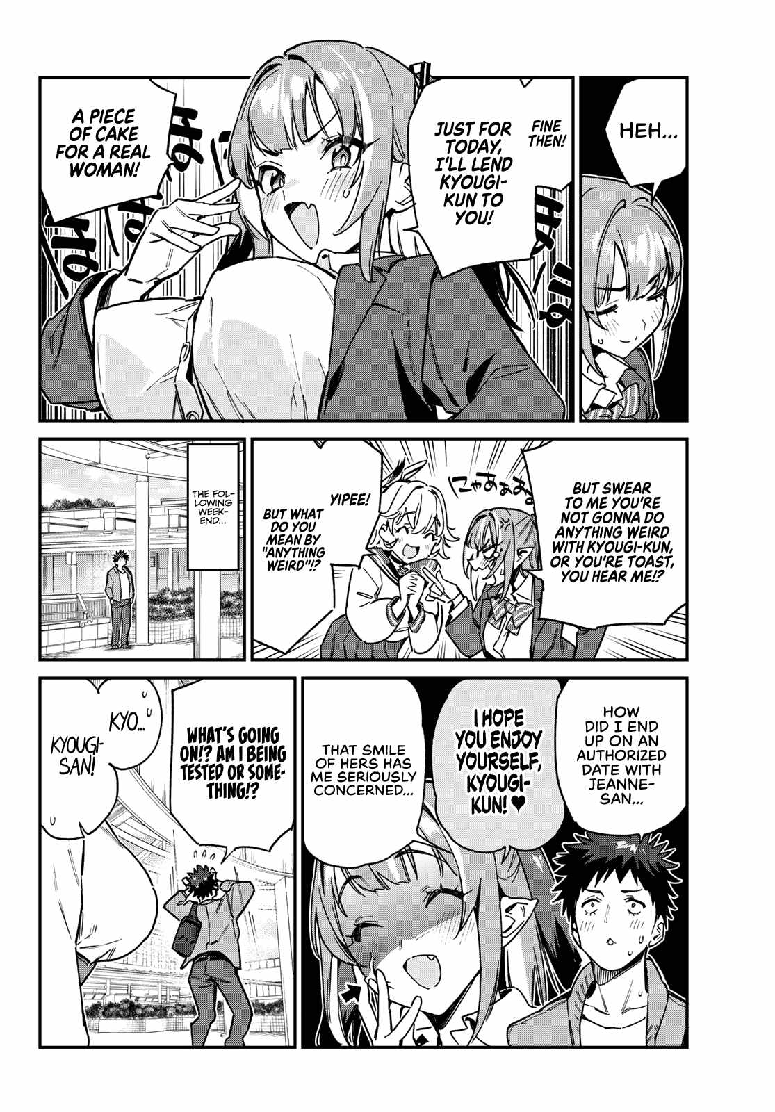 Kanan-sama wa Akumade Choroi Chapter 93