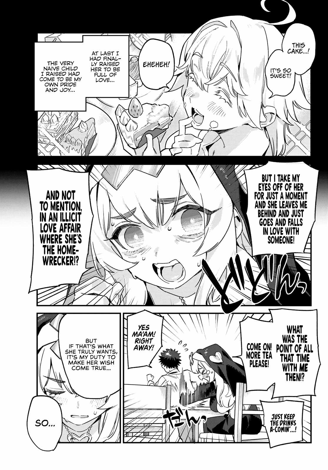 Kanan-sama wa Akumade Choroi Chapter 98