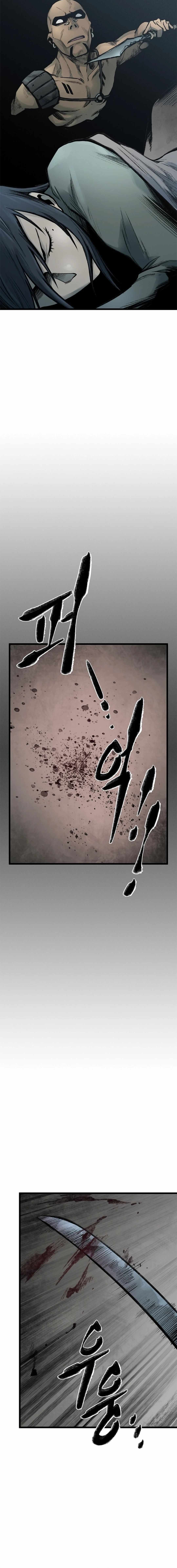 Kang-Ho Chapter 109