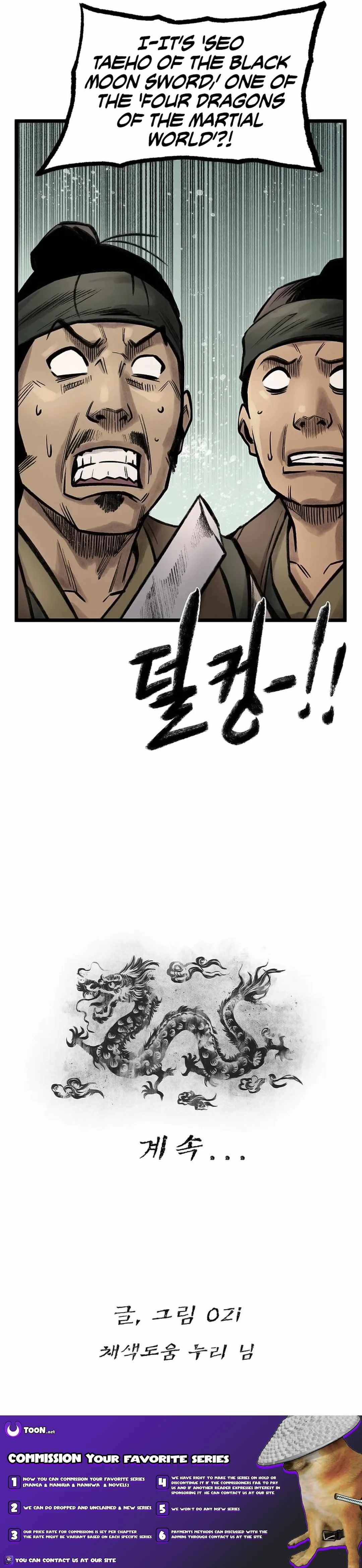 Kang-Ho Chapter 91