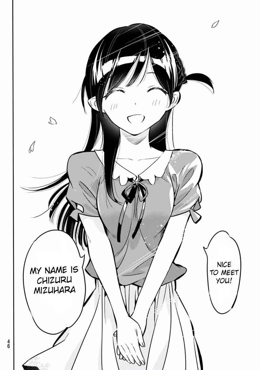 Kanojo, Okarishimasu Chapter 1