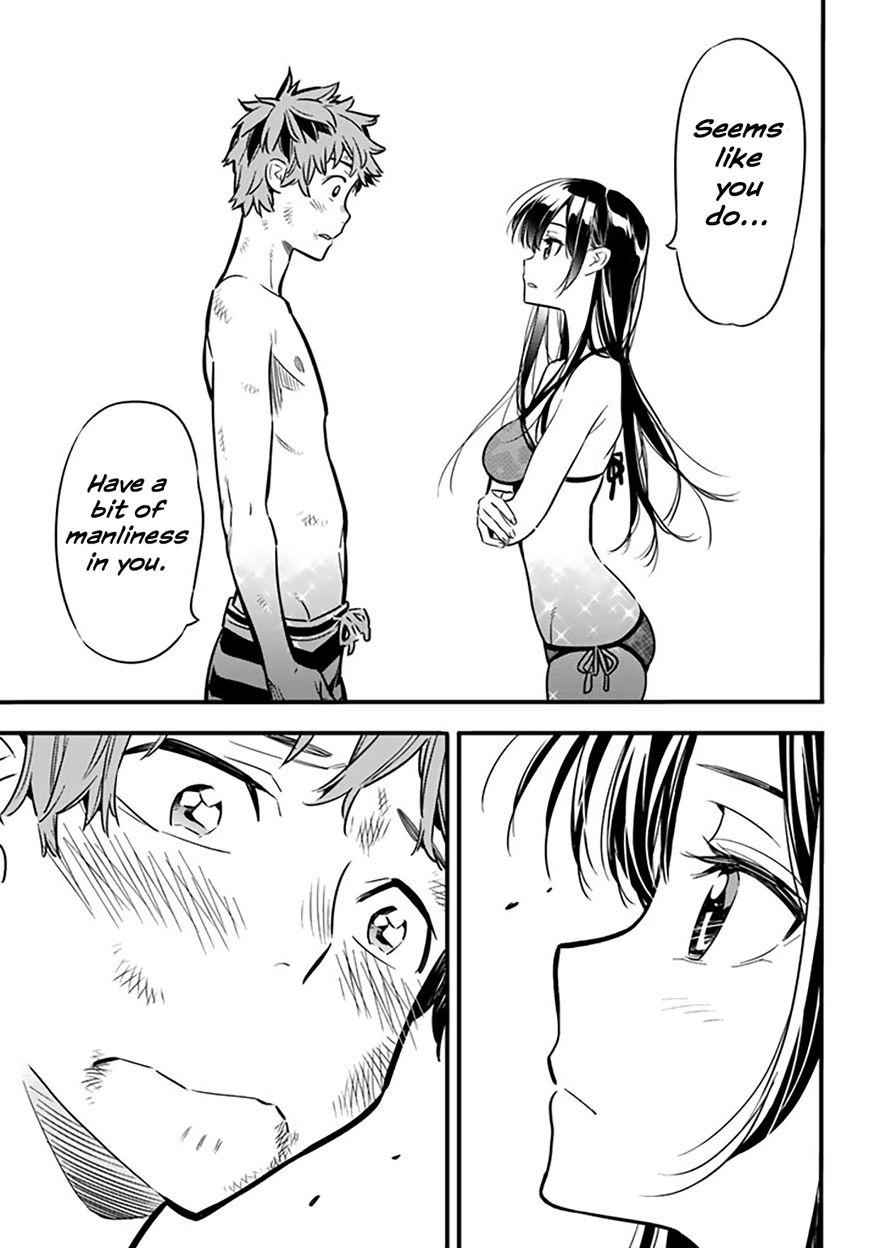 Kanojo, Okarishimasu Chapter 12