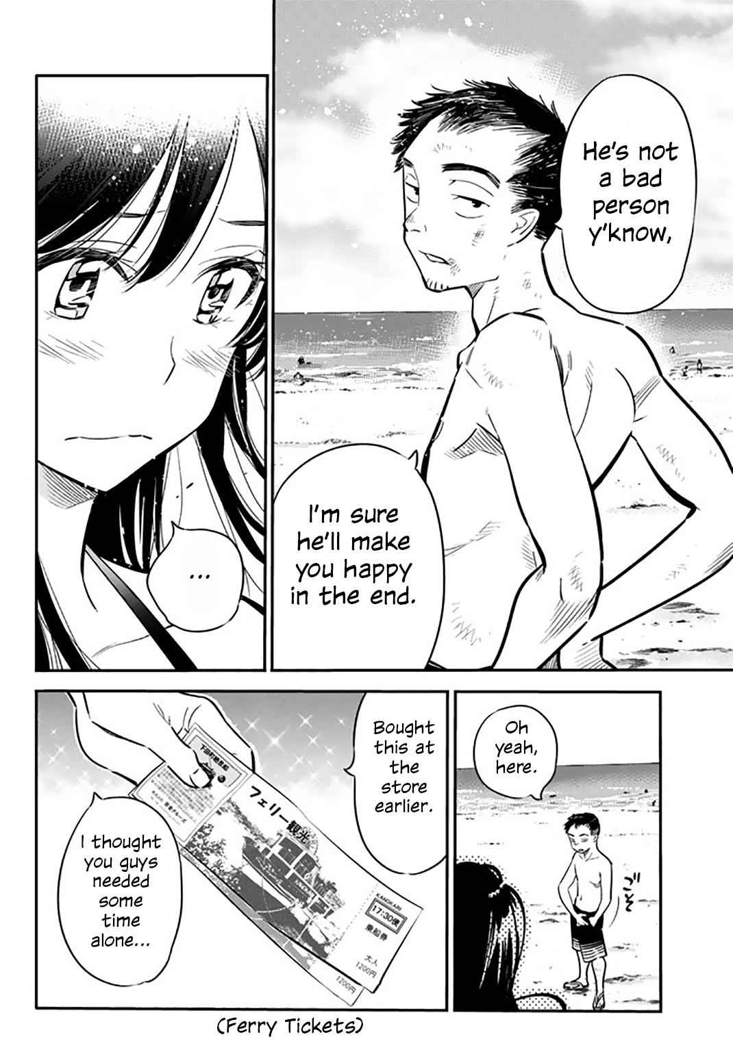 Kanojo, Okarishimasu Chapter 13