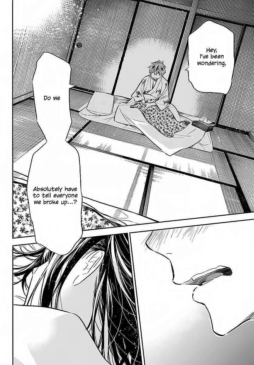 Kanojo, Okarishimasu Chapter 19