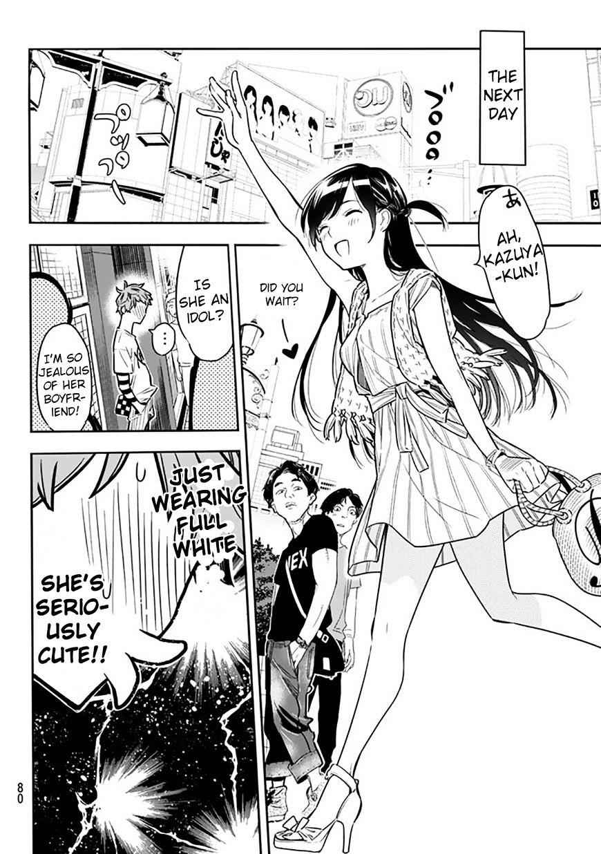 Kanojo, Okarishimasu Chapter 2