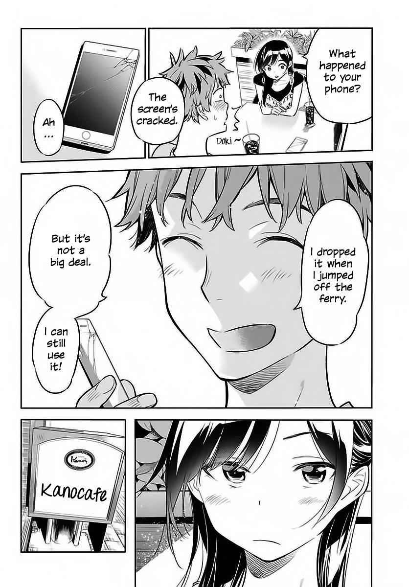 Kanojo, Okarishimasu Chapter 20