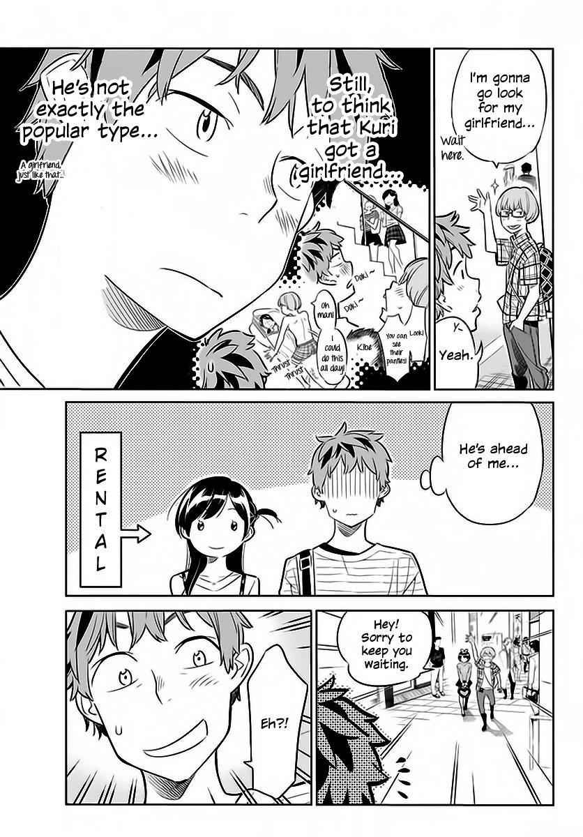 Kanojo, Okarishimasu Chapter 21