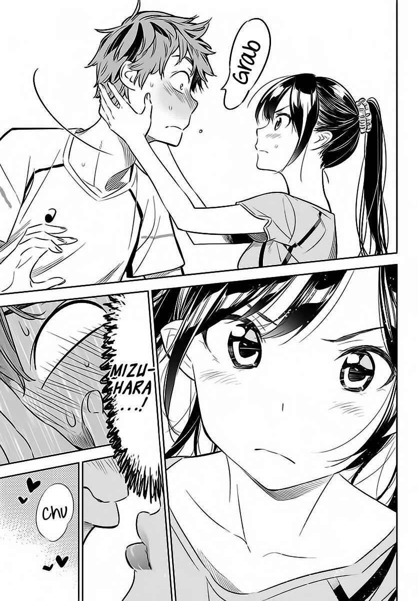 Kanojo, Okarishimasu Chapter 22