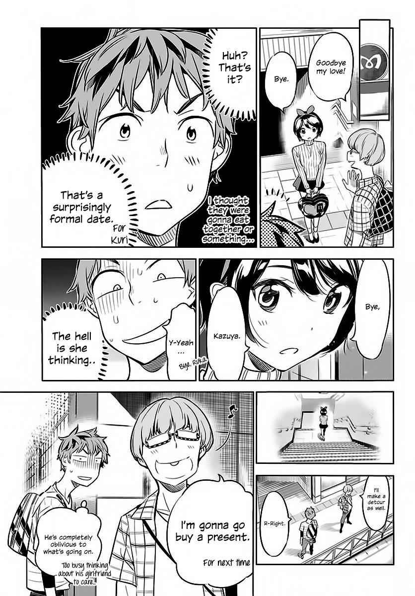 Kanojo, Okarishimasu Chapter 22