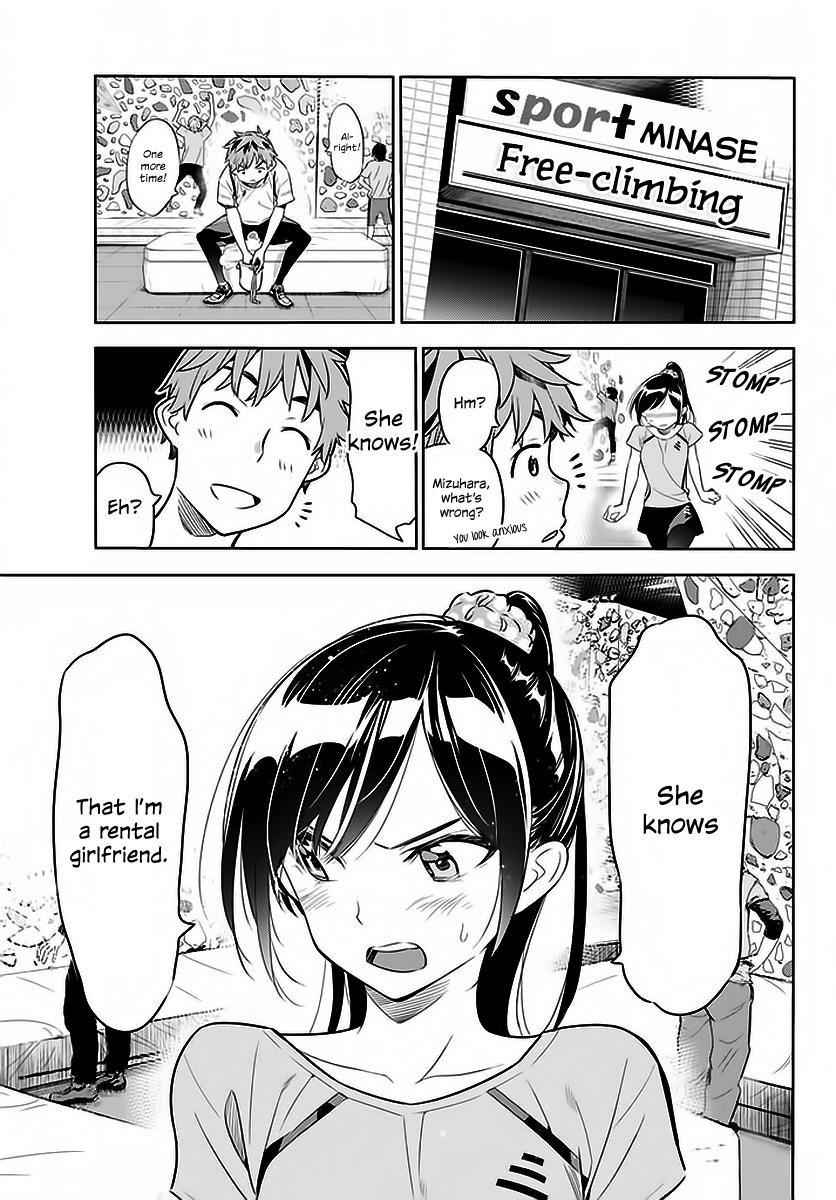 Kanojo, Okarishimasu Chapter 22