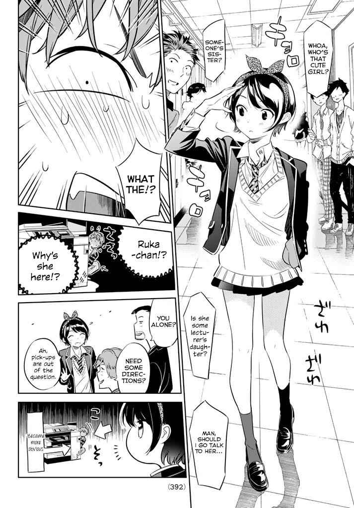 Kanojo, Okarishimasu Chapter 24