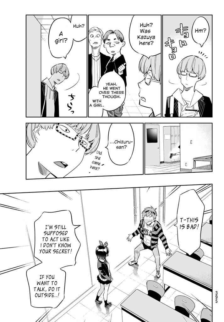 Kanojo, Okarishimasu Chapter 24