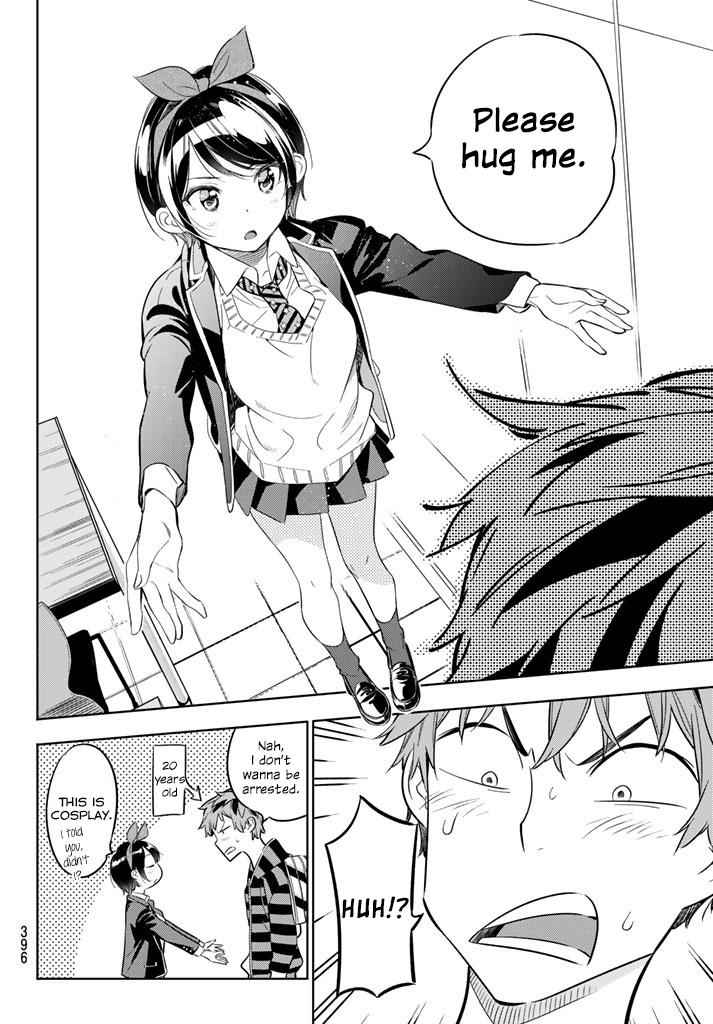 Kanojo, Okarishimasu Chapter 24