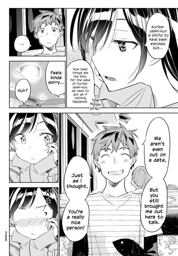 Kanojo, Okarishimasu Chapter 24