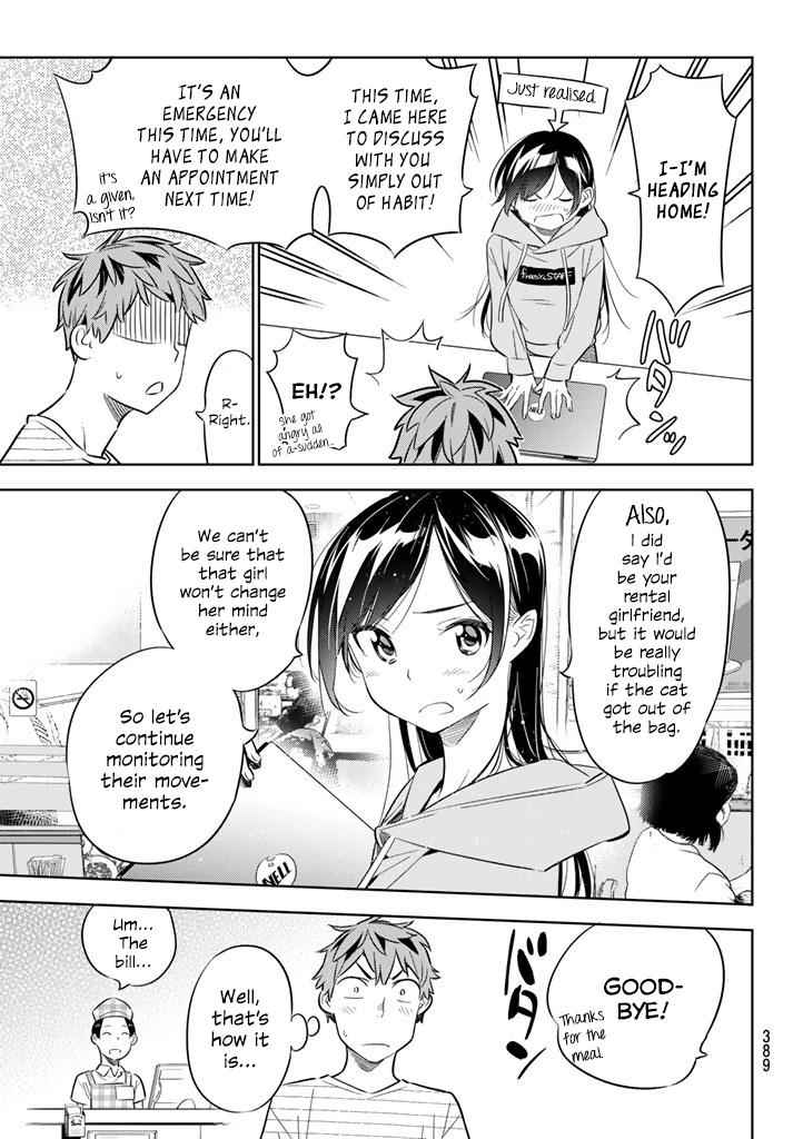 Kanojo, Okarishimasu Chapter 24