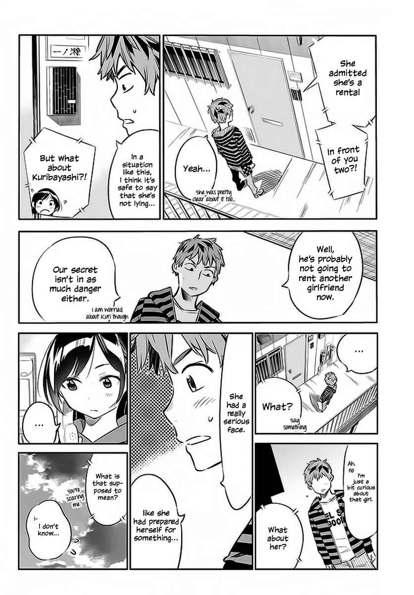 Kanojo, Okarishimasu Chapter 25