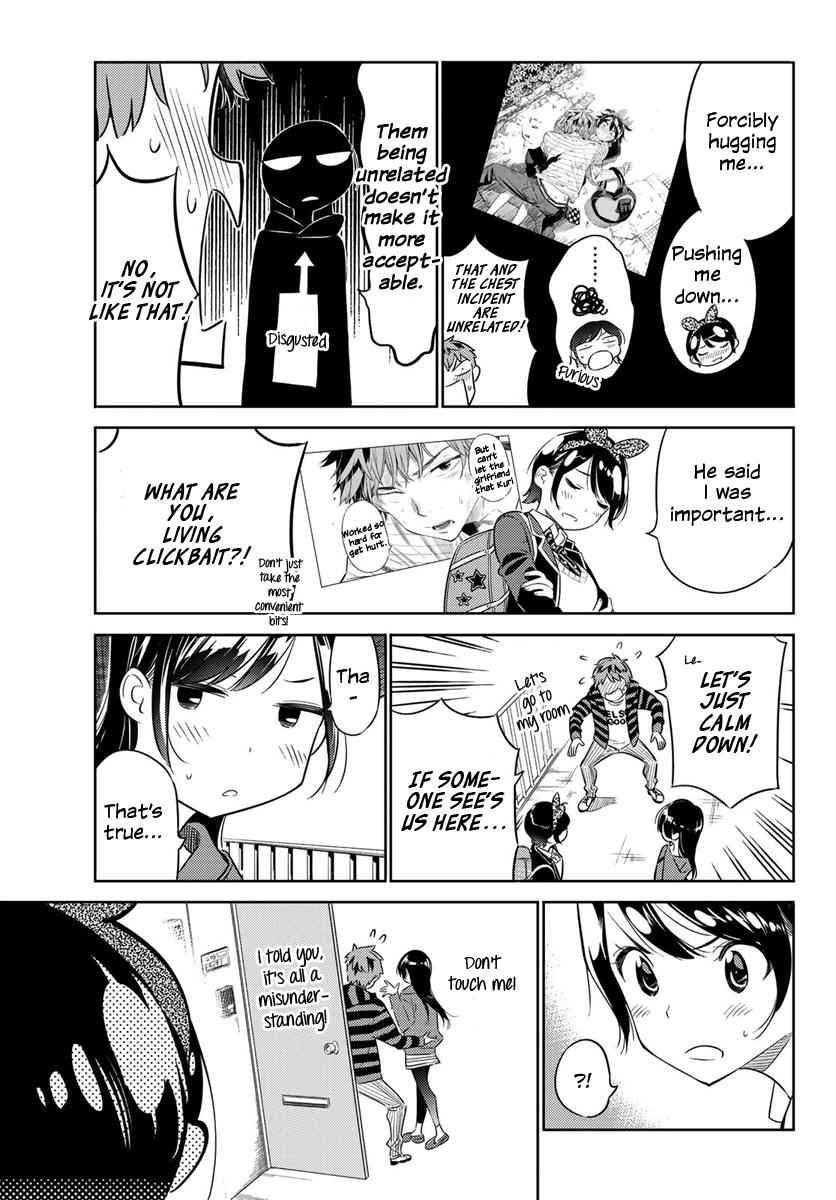 Kanojo, Okarishimasu Chapter 26