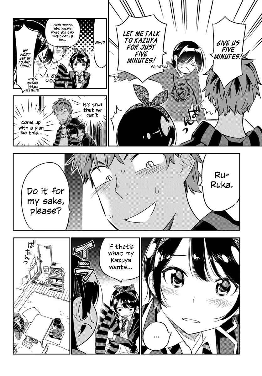 Kanojo, Okarishimasu Chapter 26