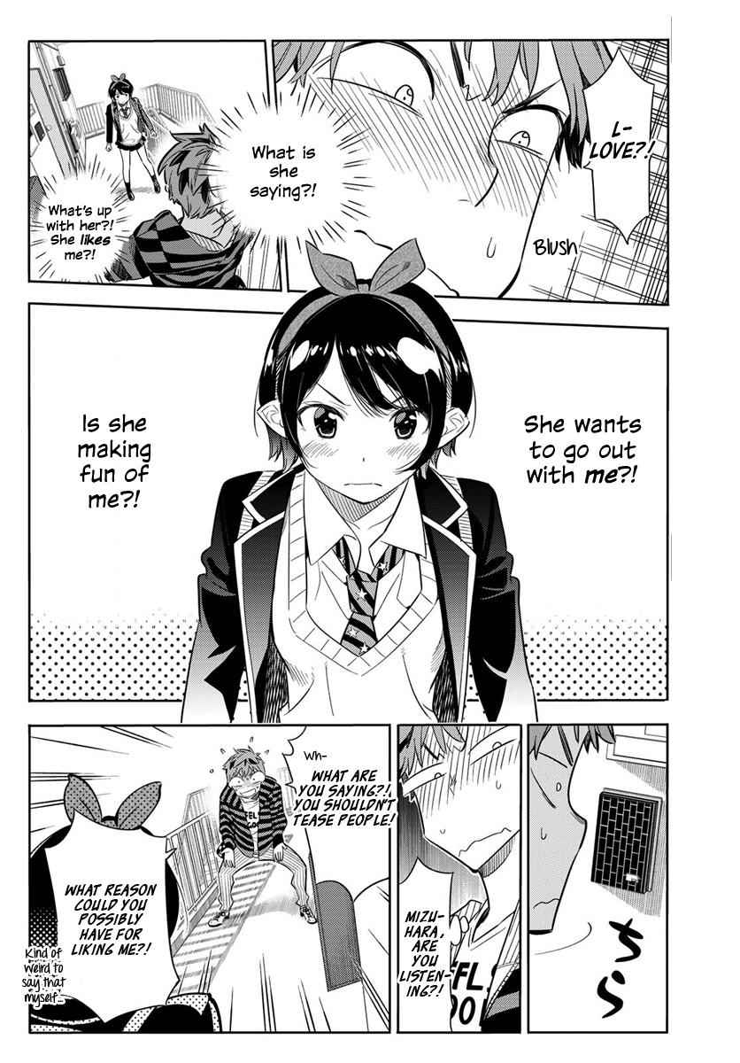 Kanojo, Okarishimasu Chapter 26