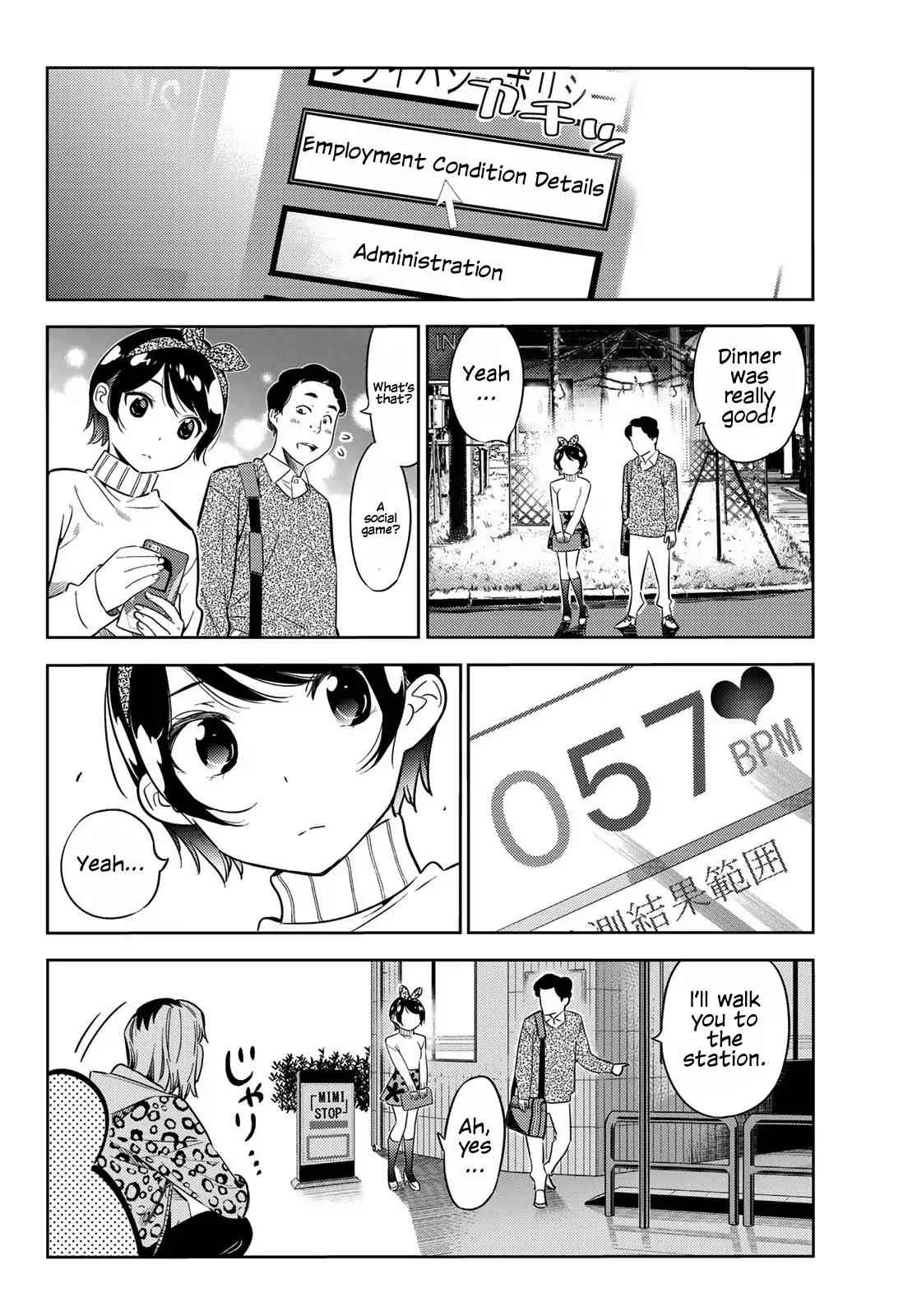 Kanojo, Okarishimasu Chapter 28