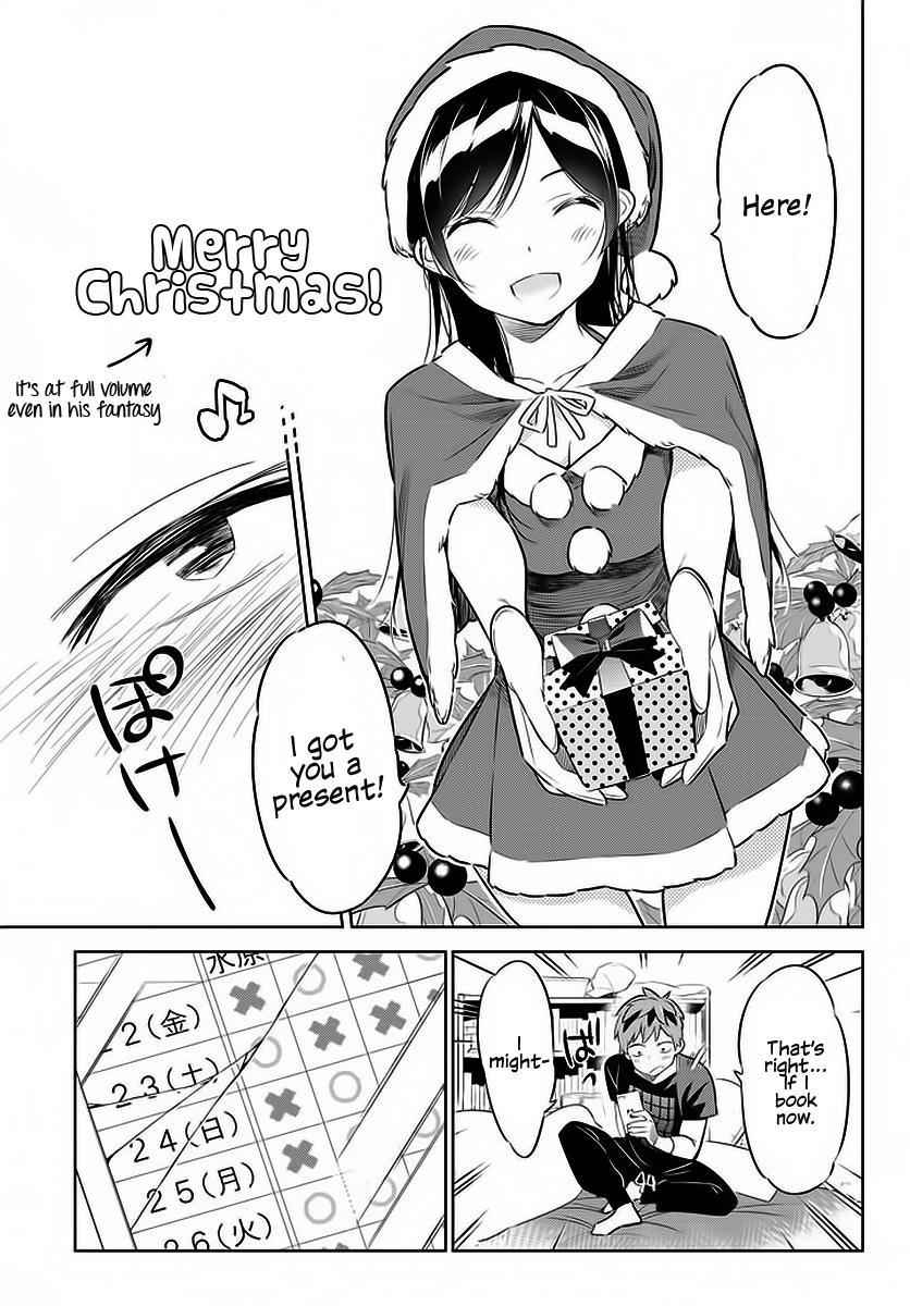 Kanojo, Okarishimasu Chapter 29