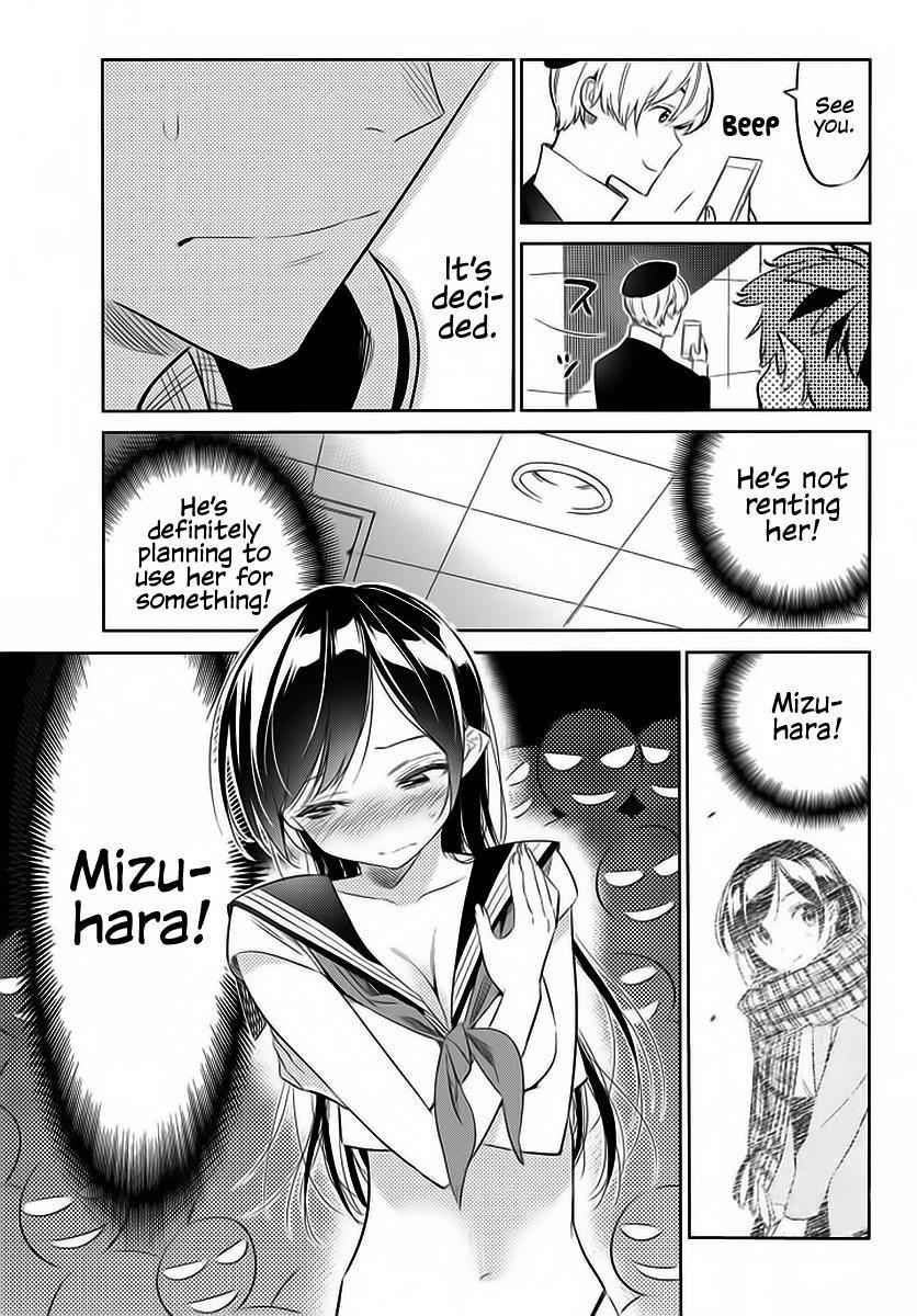 Kanojo, Okarishimasu Chapter 30