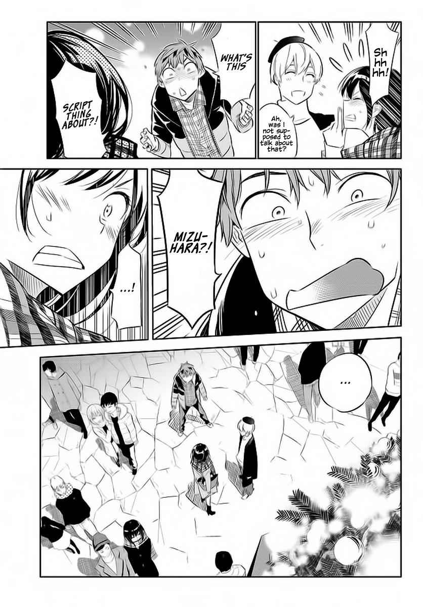 Kanojo, Okarishimasu Chapter 31