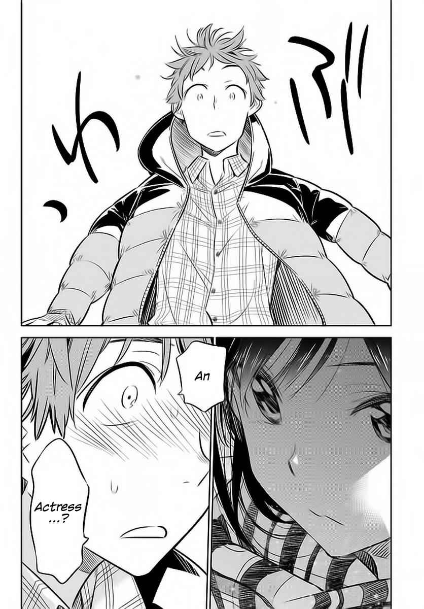 Kanojo, Okarishimasu Chapter 31